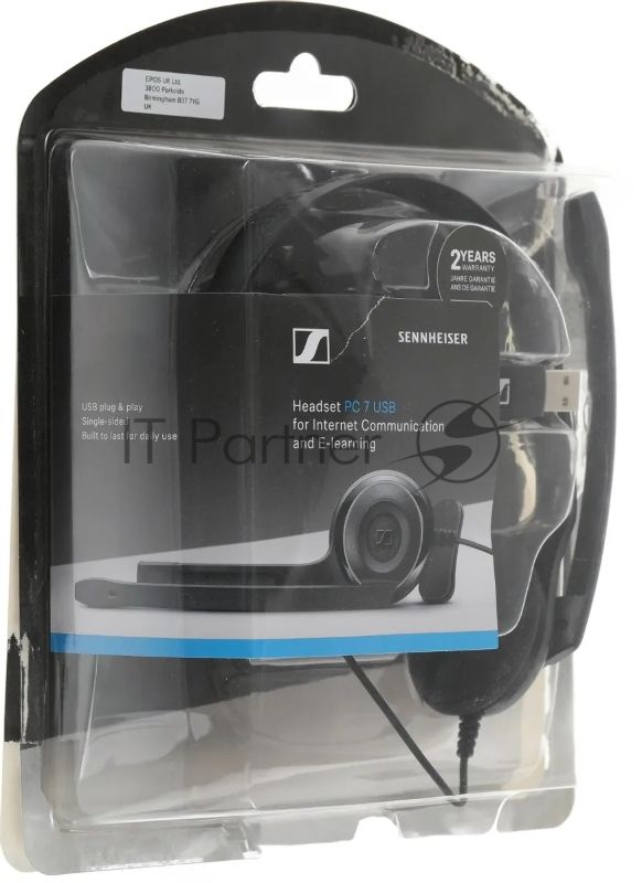 Наушники моно EPOS Headset PC 7, mono, USB, 1000431/504196