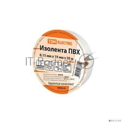 Изолента ПВХ 0,15х19мм Белая 20м  | SQ0526-0001 | TDM