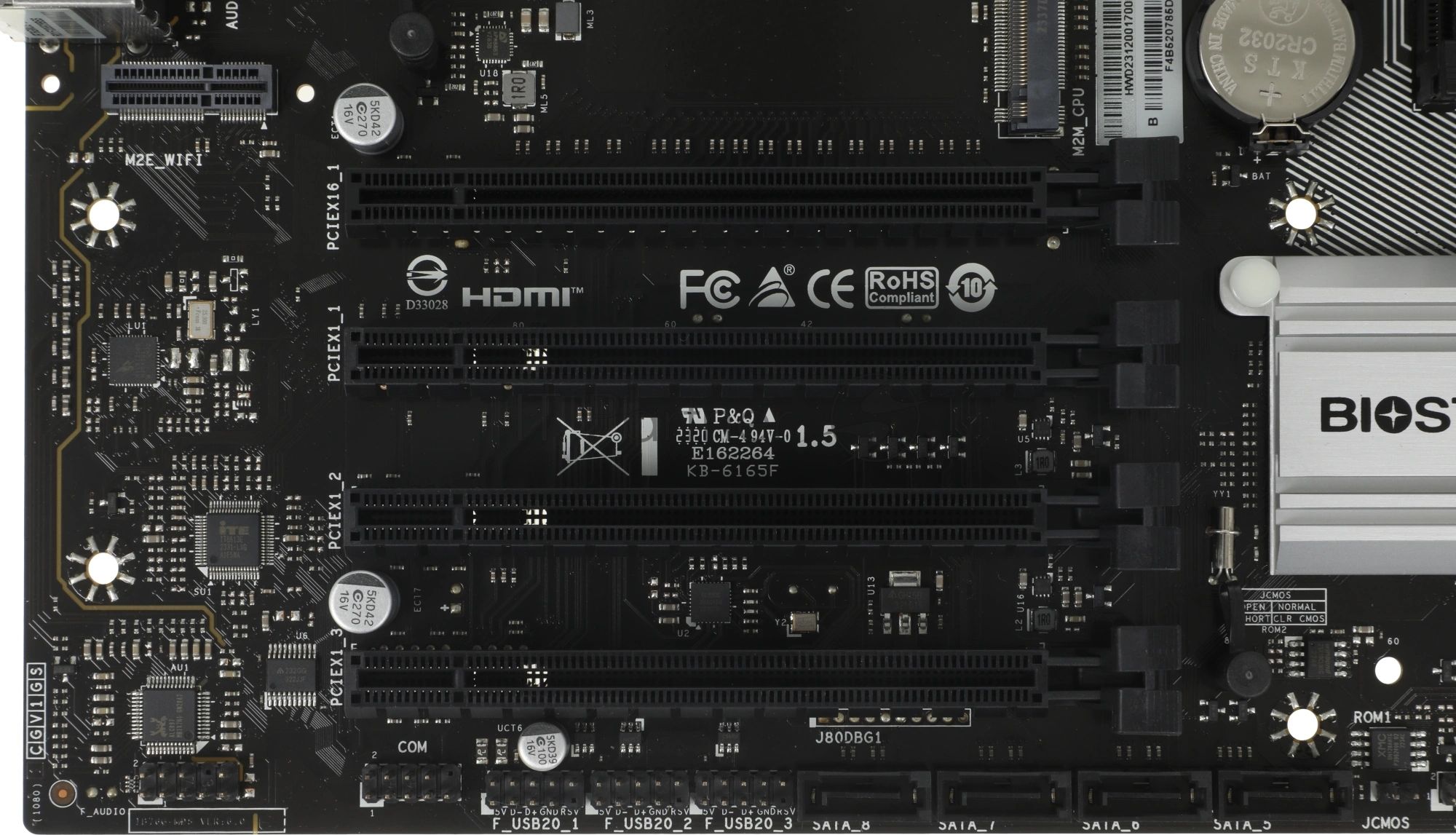 Материнская плата Biostar B760MXC PRO, LGA1700, Intel B760, 4xDDR5, 8xSATA, 2xM.2, 1xPCIe 4.0 x16, DVI-D, HDMI, D-Sub, 1x2.5Gb LAN, 3x3.5 мм, 7.1, microATX