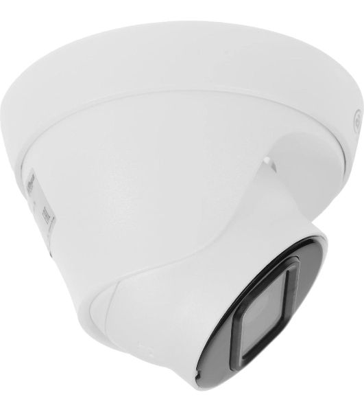 Камера видеонаблюдения IP Dahua DH-IPC-HDW1431T1P-0280B-S6 2.8-2.8мм цв. корп.:белый