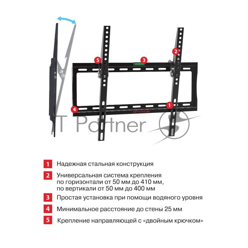 Кронштейн Arm media STEEL-4 new black, настенный для TV 22"-65", max 60 кг, 1 ст св., нак. 0°-15°, от ст. 28,5 мм, max VESA 400x400 мм.