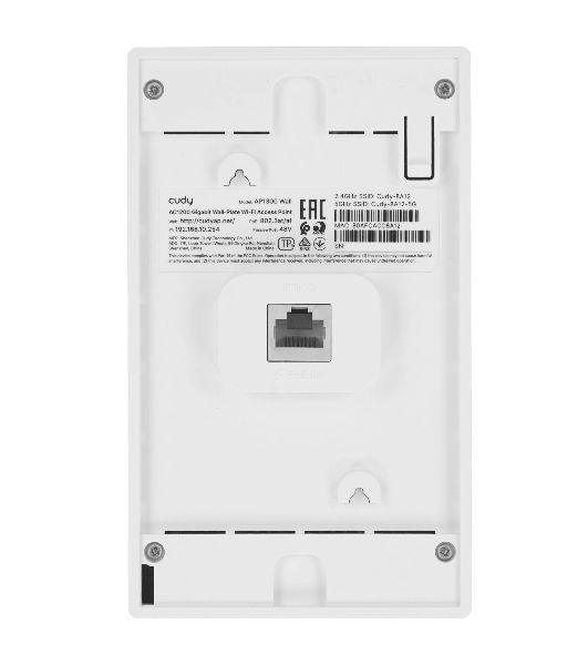 Точка доступа Wi-Fi Cudy AC1200 Gigabit Wall-Plate Access Point AC1200 Dual Band Gigabit Wall Plate Access Point, MT7621DAN+MT7613B+MT7603E, 867Mbps at 5GHz + 300Mbps at 2.4GHz, 1 x Gigabit PoE-IN Port, 802.3af/at, 4 x Gigabit RJ45 ports, LAN1 support PoE