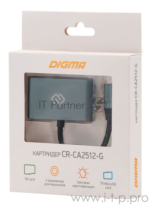 Кард-ридер Digma CR-СA2512-G/темно-серый/SD/TF/micro-SD/USB Type-C/алюминий