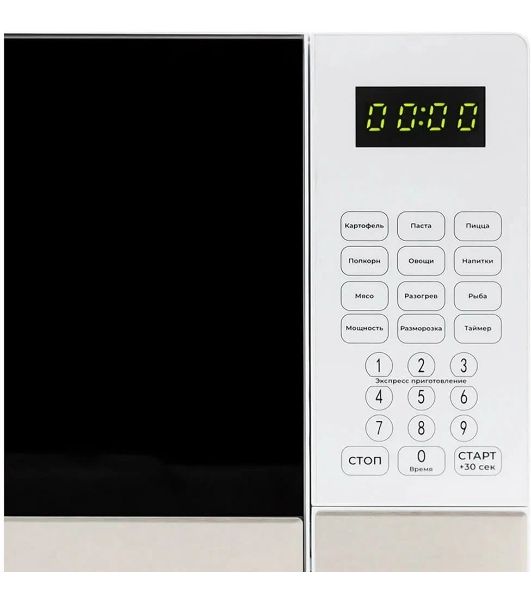 Микроволновая печь Horizont HSD202W белый, 20 л, 700 Вт, переключатели - сенсор