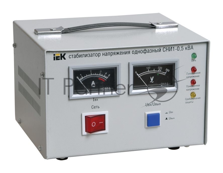 Стабилизатор напряжения Iek IVS10-1-00500 СНИ1-0,5 кВА однофазный ИЭК
