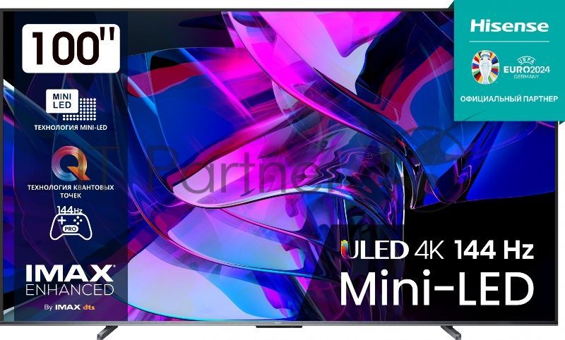 Телевизор  Hisense 100" 100U7KQ темно-серый Mini LED UHD 120Hz  Smart TV