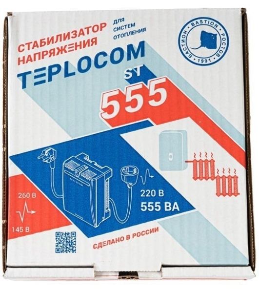 Стабилизатор напряжения TEPLOCOM ST-555 1ф 555В.А 145-275В Бастион 555
