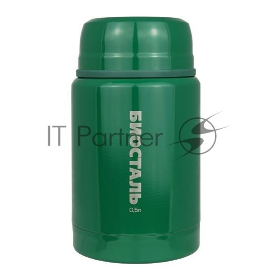 Термос "БИОСТАЛЬ-ОХОТА" с широкой горловиной, суповой, С ЛОЖКОЙ, "ЗЕЛЕНЫЙ КЕДР", 0.5