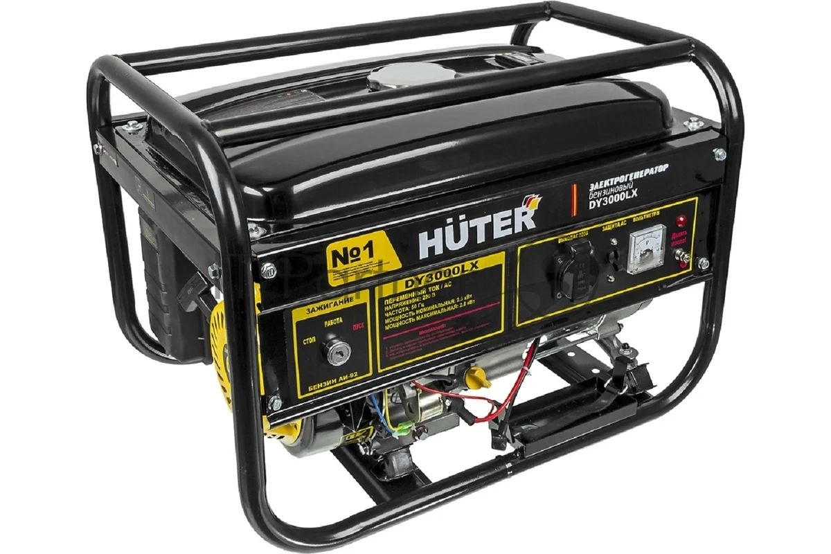 Генератор Huter DY3000LX 2.5кВт