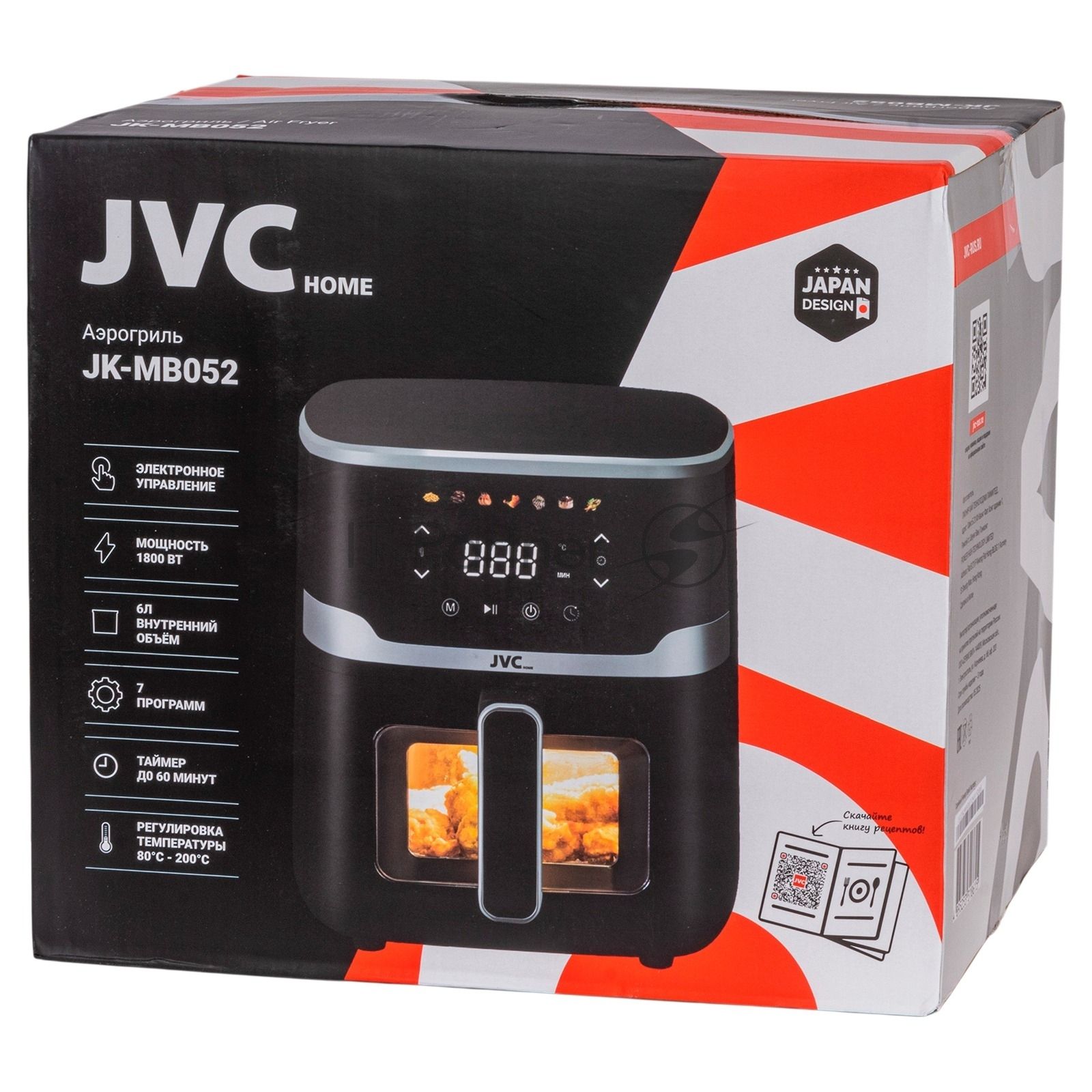 Аэрогриль JVC JK-MB052 черный, 1800 Вт, 6 л, сенсор, 7 программ