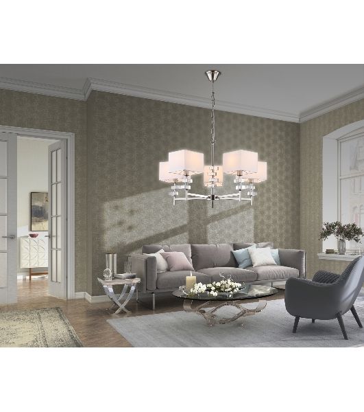 Люстра Ambrella light LH71321/5 SN/WH никель/белый E14/5 max 40W D700*850