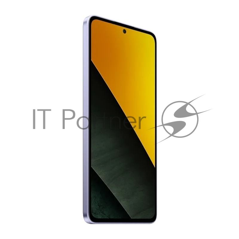 Смартфон POCO M7 Pro 5G 12/256Gb фиолетовый