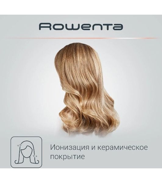 Фен-щетка Rowenta Brush Activ Compact CF9520F0 белый/золотой, 1000 Вт, ионизация, 40/50 мм