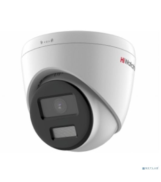 Уличная купольная IP-камера HiWatch DS-I453L(D)(2.8мм), 2560х1440, 4 Мп, 20 кадр/с, CMOS, до 30 м, PoE, IP67