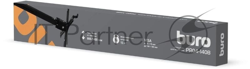 Кронштейн для проектора Buro PR04-140B черный макс.15кг потолочный поворот и наклон