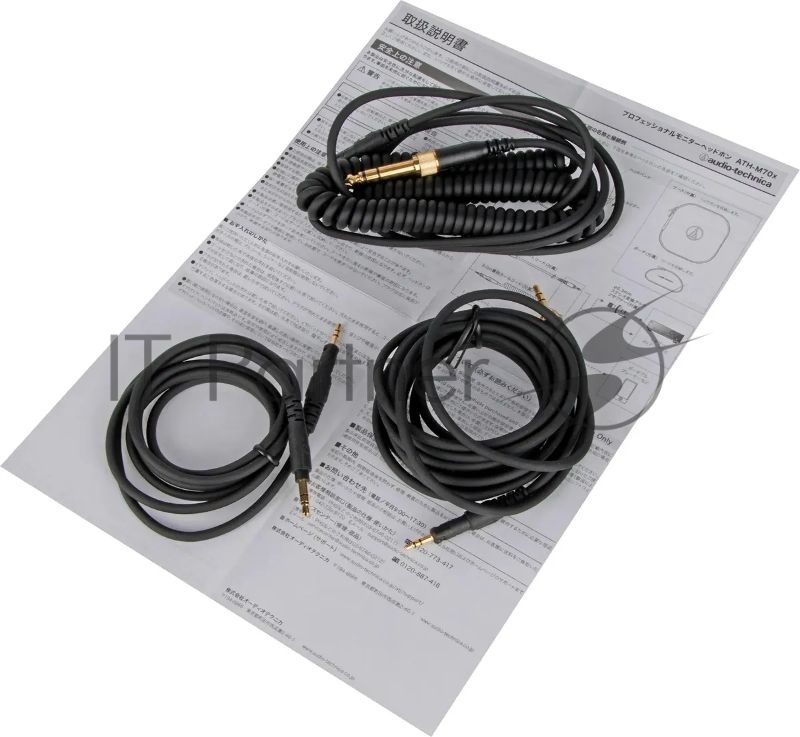 Проводные наушники Audio-Technica ATH-M70x черный, полноформатные