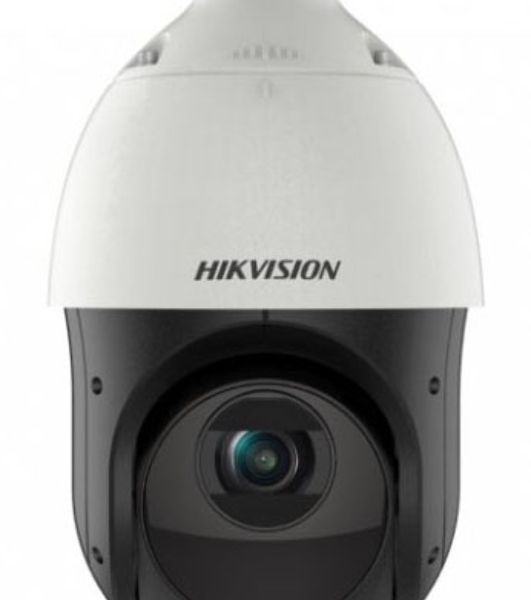 Камера видеонаблюдения IP Hikvision DS-2DE4225IW-DE(T5) 4.8-120мм цв.