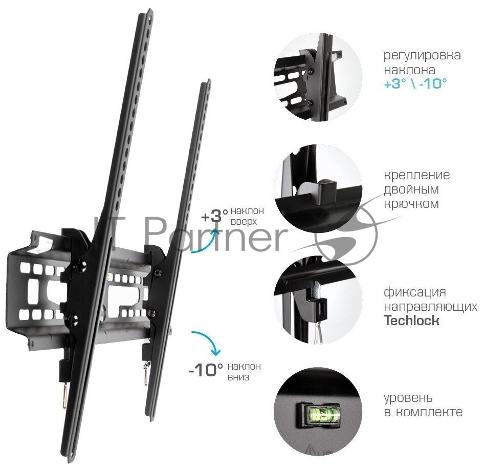 Кронштейн для телевизора Kromax FLAT-2 черный 32"-90" макс.65кг настенный наклон