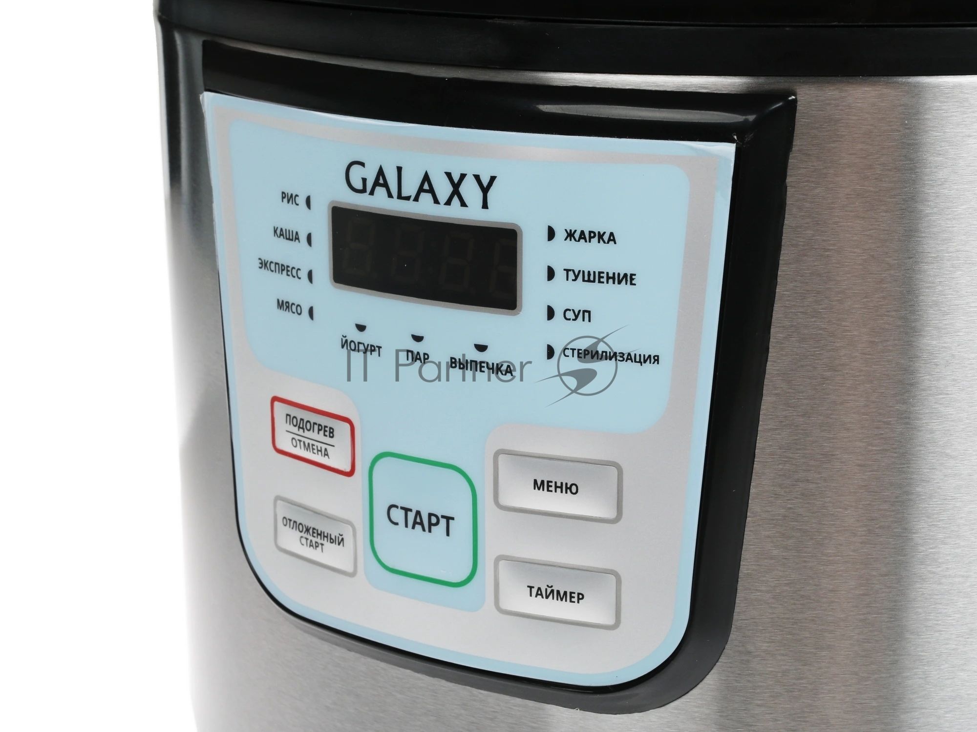 Мультиварка-скороварка Galaxy GL 2642 серый, 4 л, 900 Вт, кнопки, 11 программ
