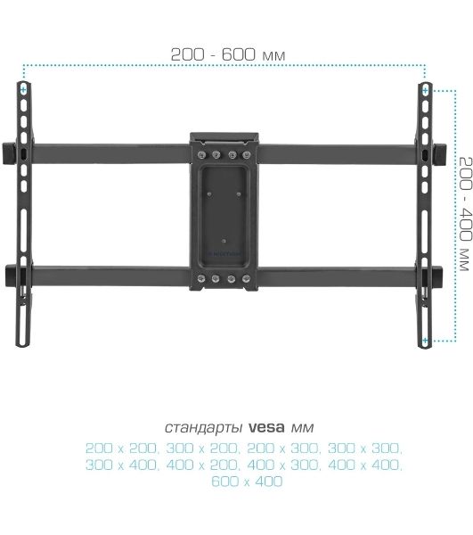 Кронштейн для телевизора Kromax CORBEL-10, 22"-75", макс. 32кг, настенный, поворот и наклон