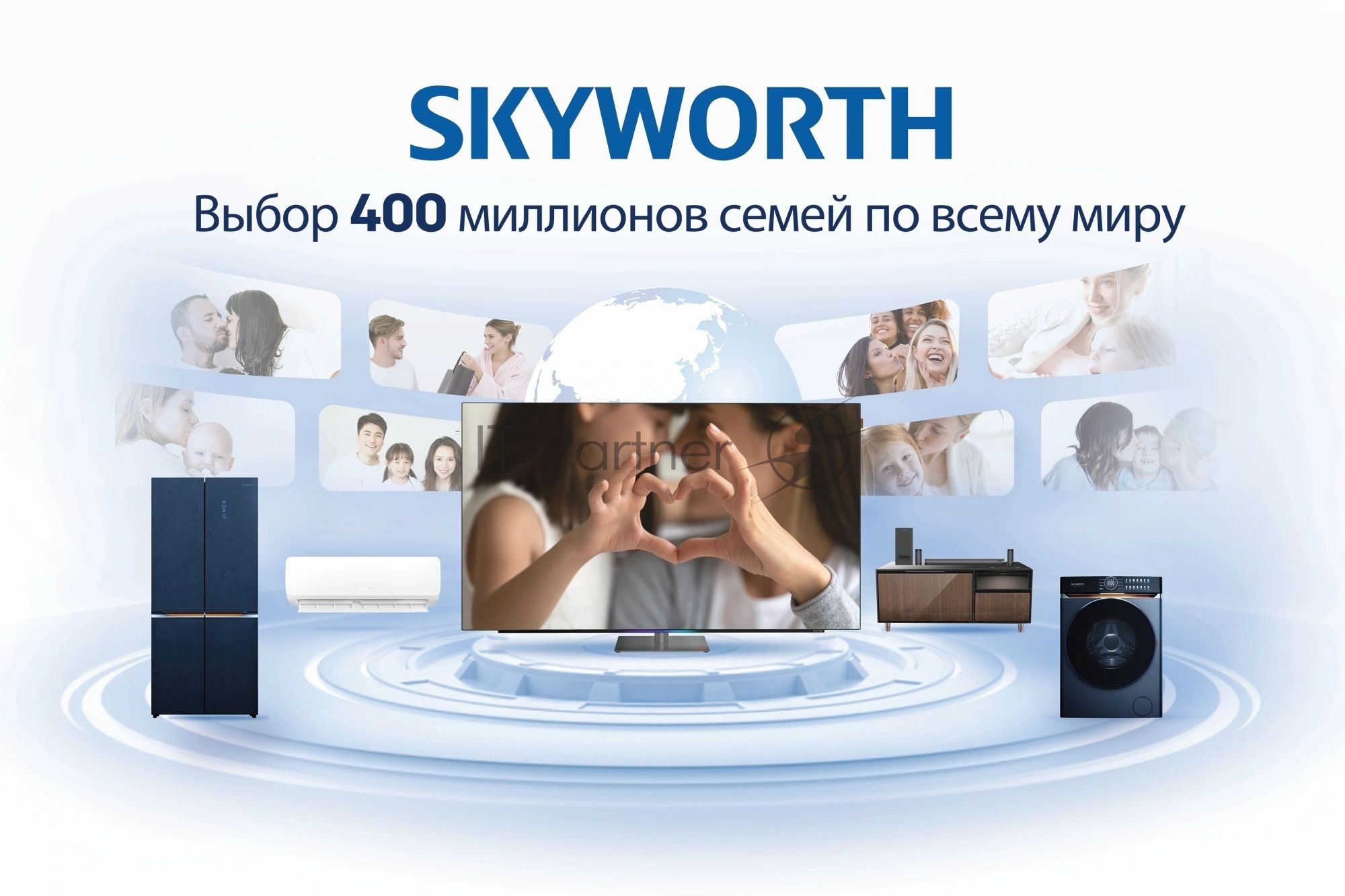 Телевизор Skyworth 75" 75X87G черный QD-Mini LED UHD 144Hz Smart TV 3GB/16GB