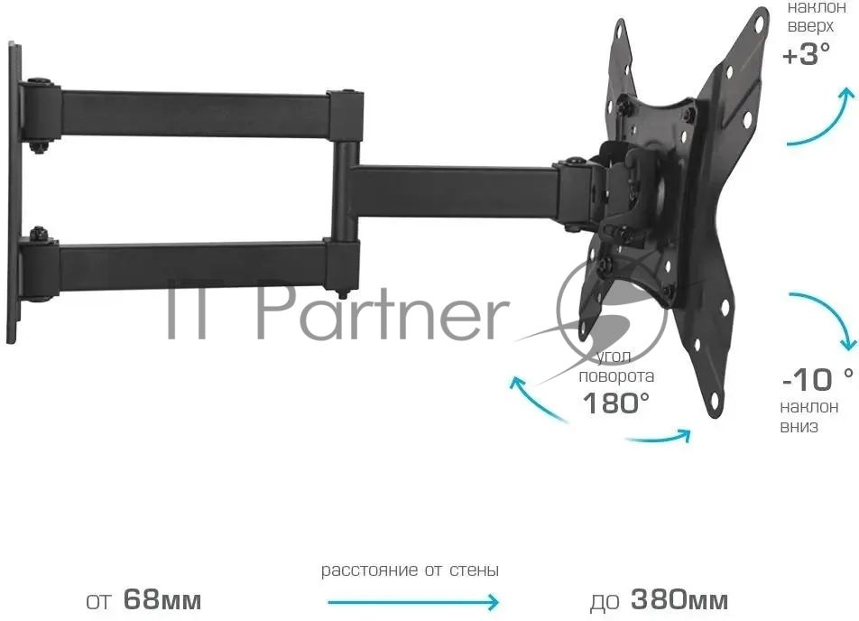 Кронштейн для телевизора Arm Media LCD-205 черный, 14"-42" макс. 25 кг, настенный, поворот и наклон