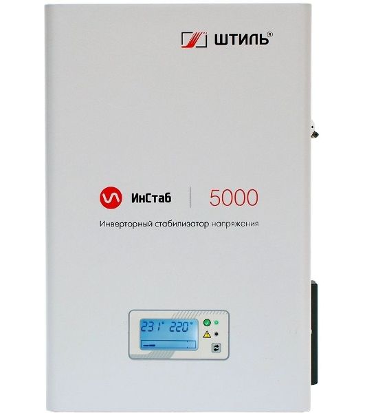 Стабилизатор напряжения Штиль ИнСтаб IS5000 4500Вт 5000ВА белый