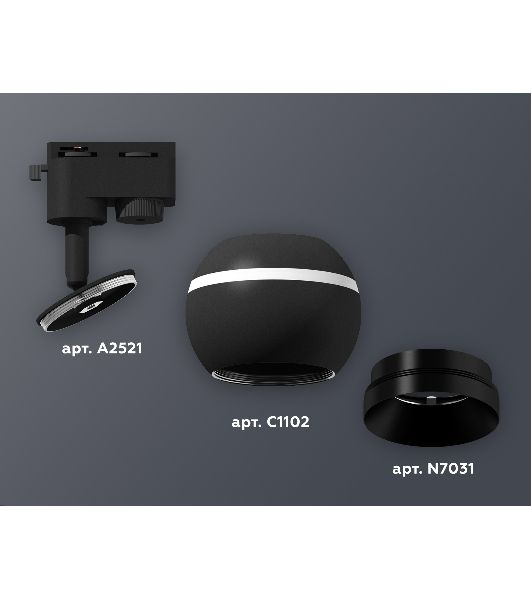 Светильник Ambrella light XT1102002 SBK/PBK черный песок/черный полированный GU5.3 LED 3W 4200K (A2521, C1102, N7031)