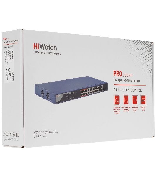 Коммутатор HiWatch SWT-1326P, 24×100 Мбит/с PoE + 2×1 Гбит/с Combo (RJ45/SFP), управляемый