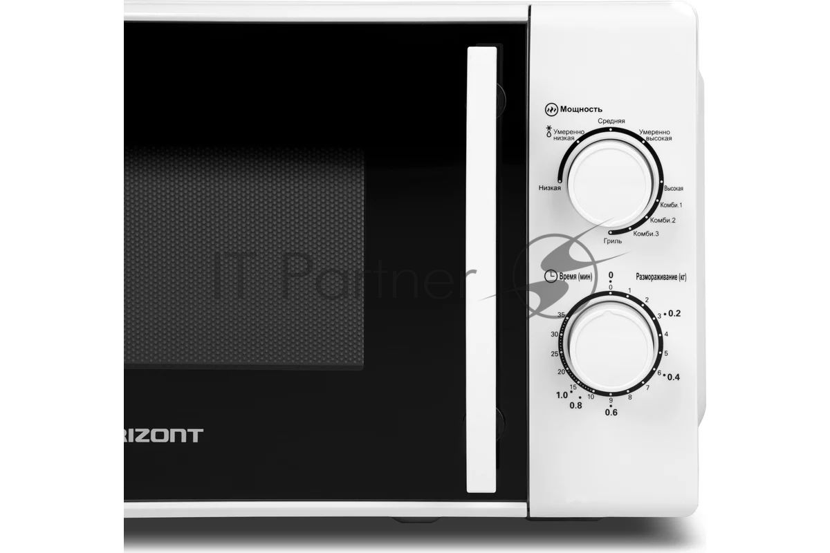 Микроволновая печь Horizont 20 MW700-1478 BIW белый, 20 л, 700 Вт, переключатели - поворотный механизм