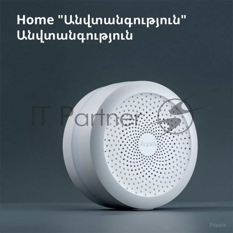 Центр управления умным домом Aqara HUB M1S GEN 2 EU VERSION