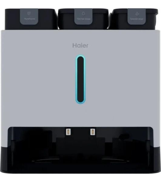 Робот-пылесос Haier HSR Pro R3 белый, 5200 мAч Li-Ion, уборка сухая/влажная, пылесборник контейнер 0.3 л