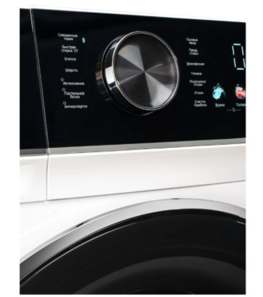 Стиральная машина Delonghi BELINDA L 1026 VI белый, загрузка фронтальная 10.5 кг, 1200 об/мин, класс: А+++