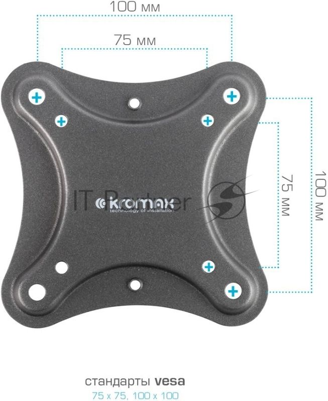Кронштейн для телевизора Kromax CORBEL-7 черный 22"-65" макс.30кг настенный поворот и наклон