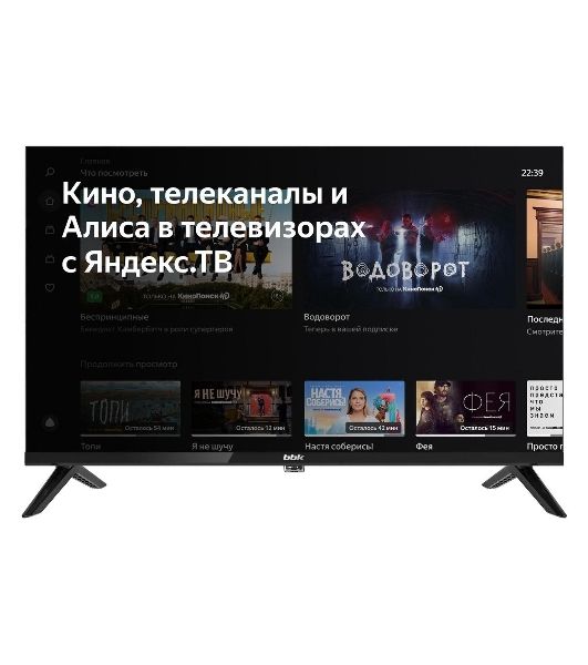 Телевизор BBK 24" 24LEX-7218/TS2C черный LED HD Яндекс ТВ