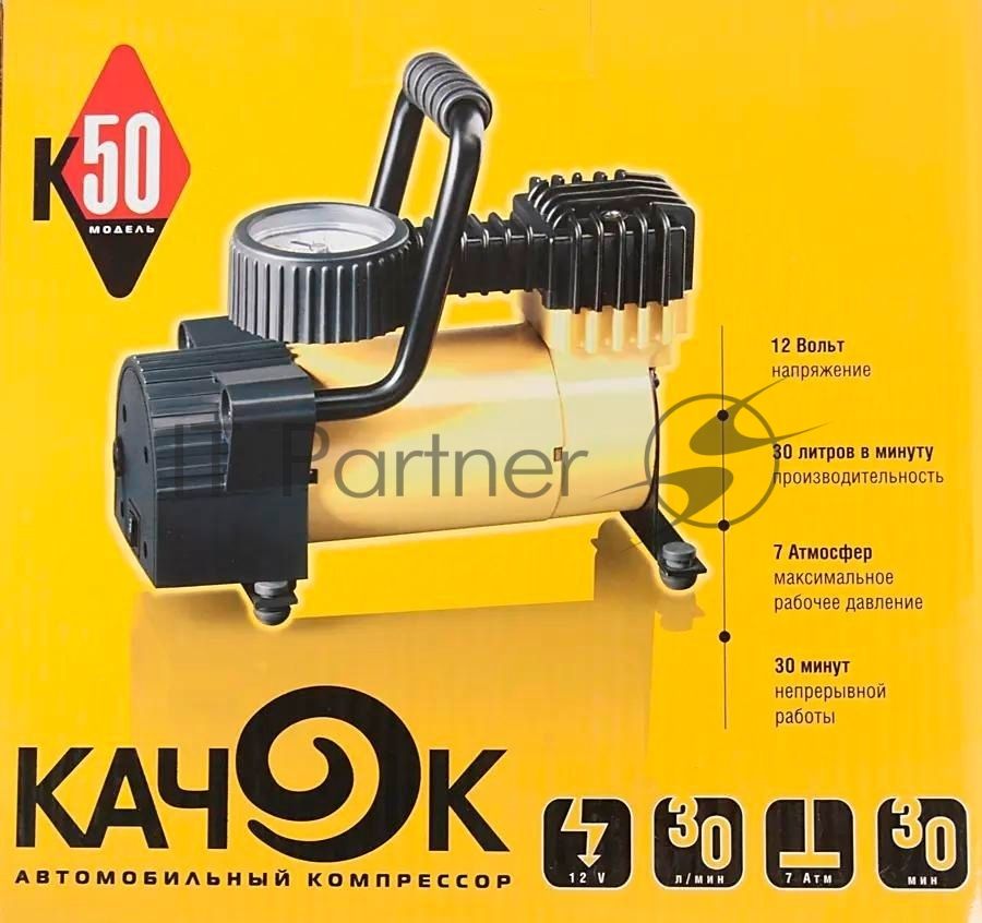 Автомобильный компрессор Качок K50