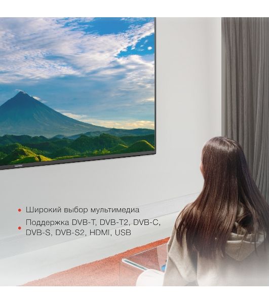 Телевизор Starwind 65" SW-LED65UG402 черный DLED UHD 60Hz Яндекс ТВ