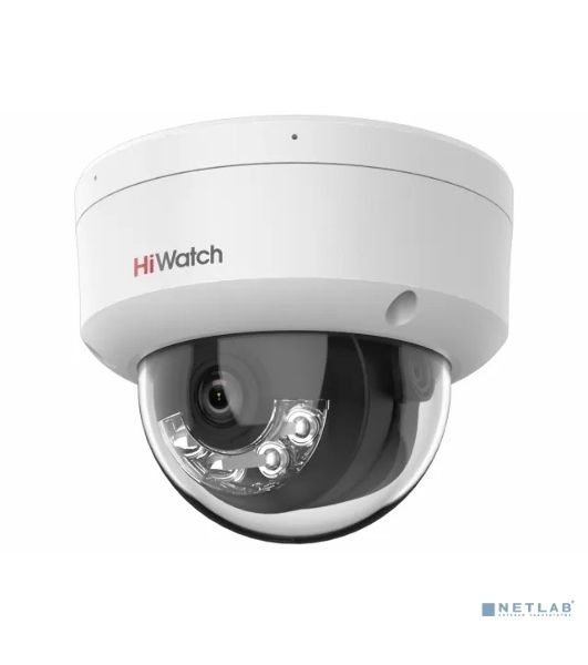 Камера видеонаблюдения IP HiWatch DS-I252M(B)(2.8 мм) 2.8-2.8мм корп.:белый