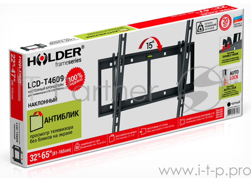 Кронштейн для телевизора Holder LCD-T4609 черный 32"-65" макс.60кг настенный наклон