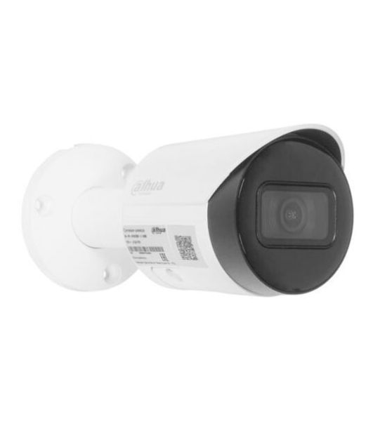 Уличная цилиндрическая IP-видеокамера 2Мп Dahua DH-IPC-HFW2230SP-S-0280B-S2