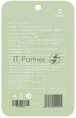 Насадка для ирригатора Oclean W10 N10 (зеленый) (упак.:2шт) Oclean W10