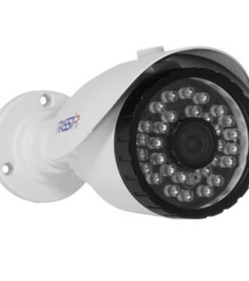 Камера видеонаблюдения TRASSIR TR-D2B5 v2 2.8
