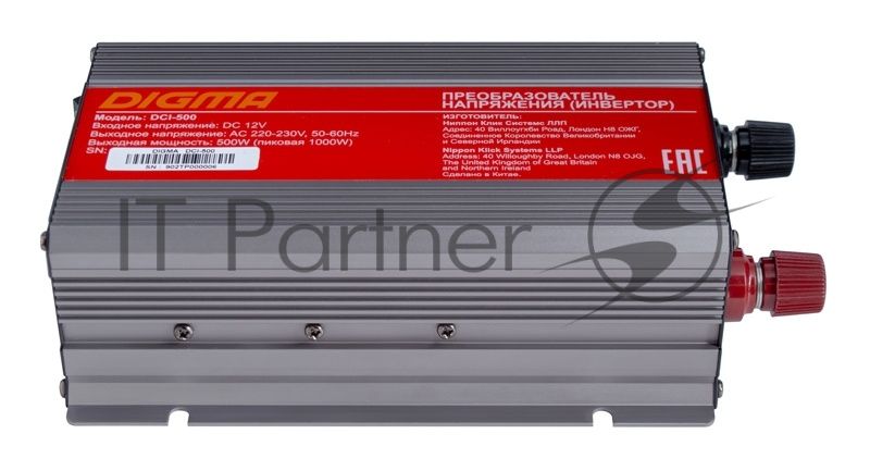 Автоинвертор Digma DCI-500 500Вт