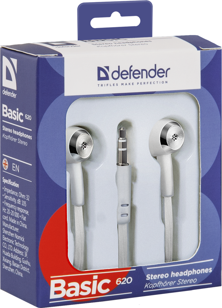 Нaушники Defender BASIC 620 белый