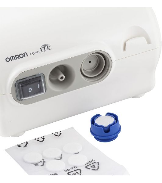 Ингалятор компрессорный OMRON NE-C28 Plus (NE-C28P-RU)