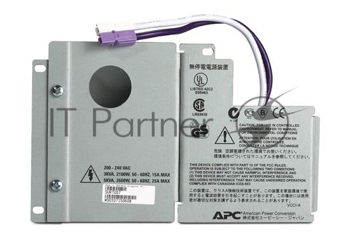 Модуль жёсткого подключения нагрузки APC Smart-UPS RT 3000/5000/6000 VA Input/Output Hardwire Kit