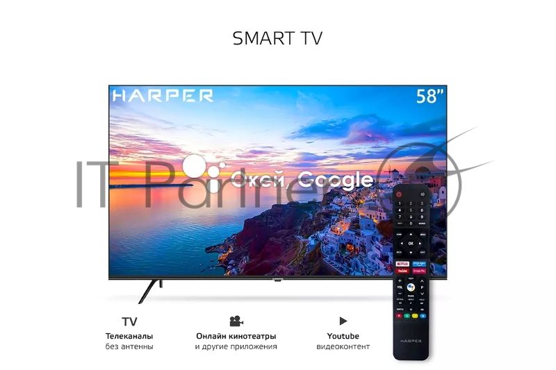 Телевизор Harper 58" 58U771TS черный LED