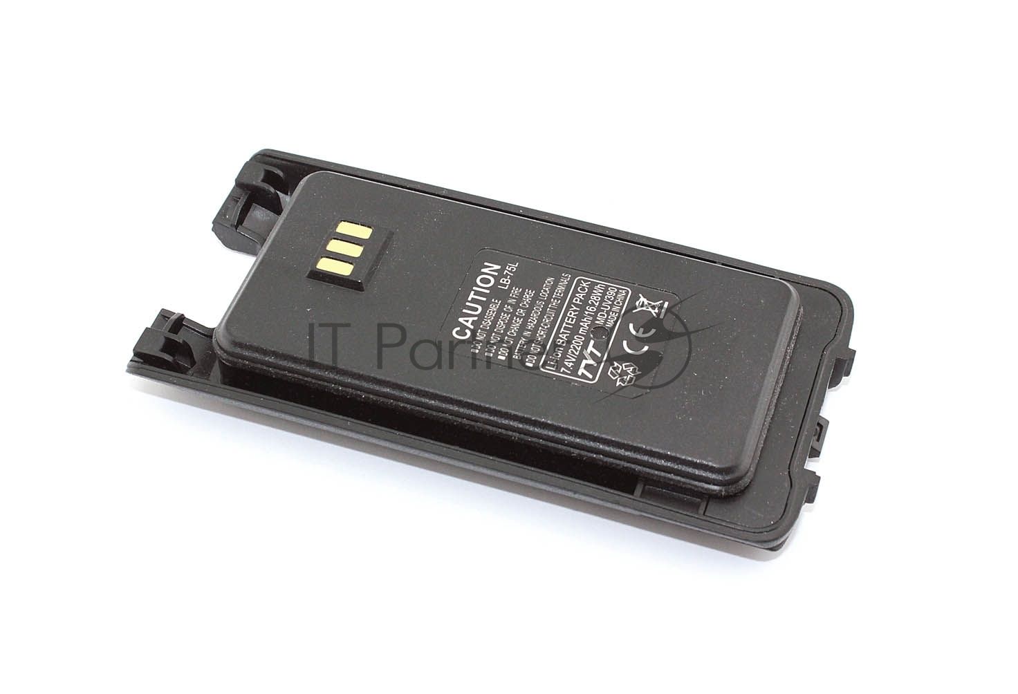 Аккумулятор для Байкал 35 7.4V 2200mAh Li-ion
