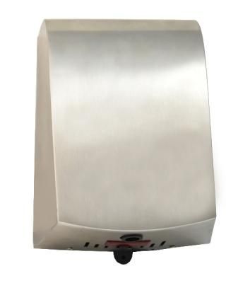 Электросушитель для рук Puff 8950 хром 1кВт антивандальный 205x99x255