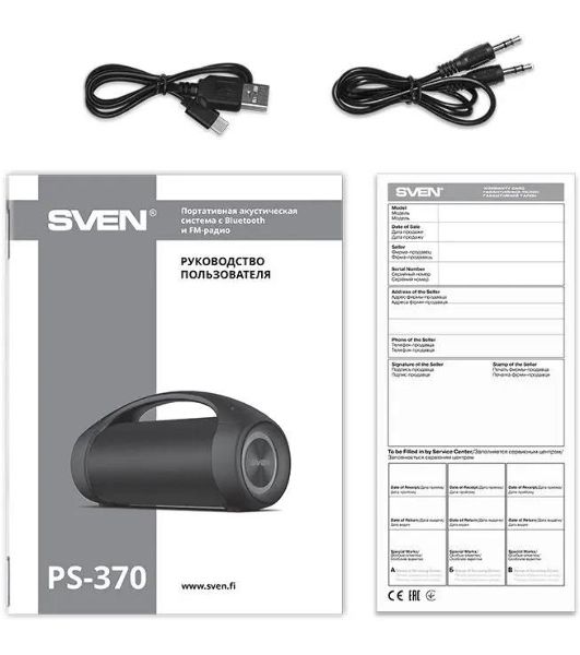 Колонка портативная SVEN АС PS-370 черный 40W 2.0 BT